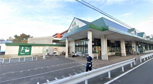 マルエツ 朝日町店