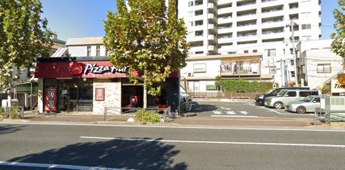 ピザハット 鶴見生麦店