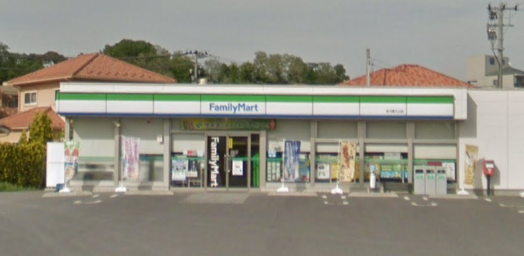 ファミリーマート 吉川富久山店