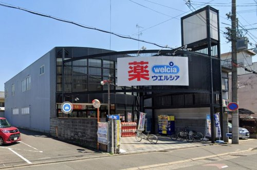 ウエルシア京都智恵光院店
