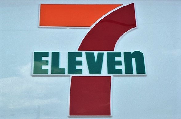 セブンイレブン 川口本町1丁目店