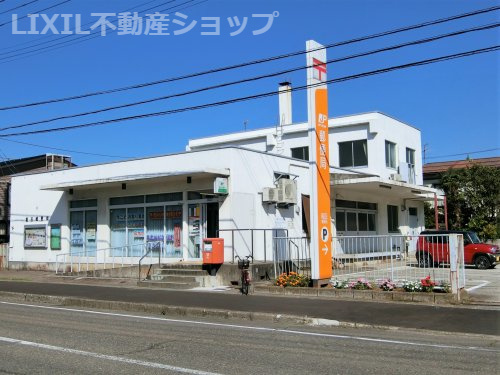 稲田郵便局