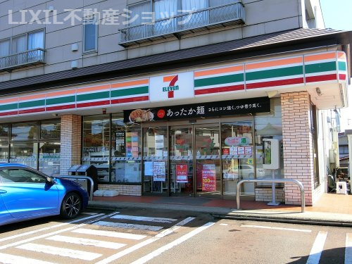 セブンイレブン 上越南城店