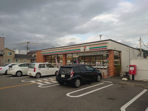 セブンイレブン　姫路下手野店