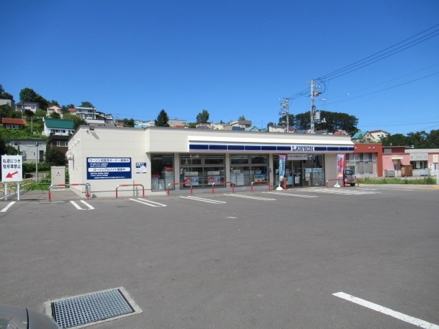 ローソン　奥沢店