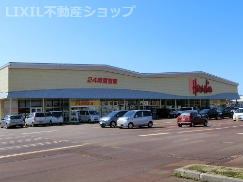 原信　土橋店