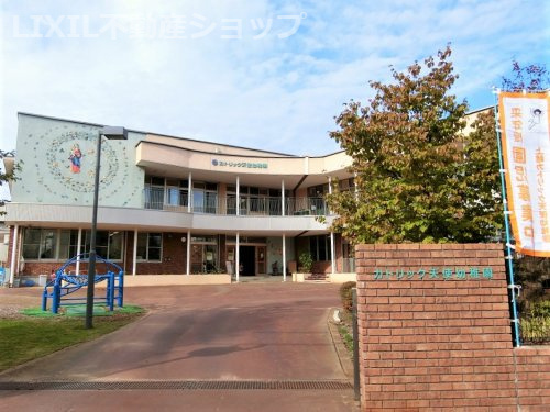 上越カトリック天使幼稚園