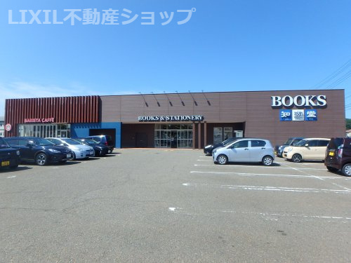 知遊堂上越国府店