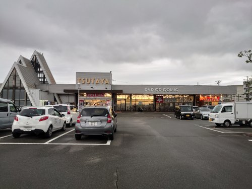 ツタヤ　姫路広峰店