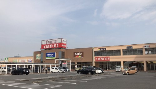 フレスポ四日市富田