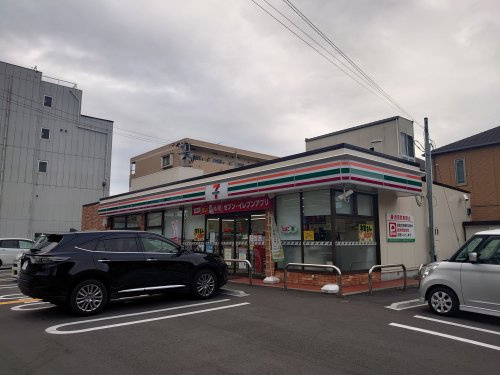 セブンイレブン　姫路広畑東新町店