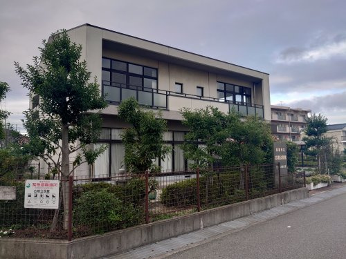 広畑公民館