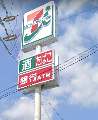 セブンイレブン 松戸栄7丁目店