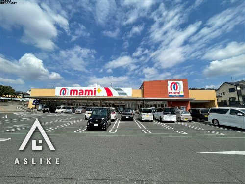 マミープラス 光ヶ丘店