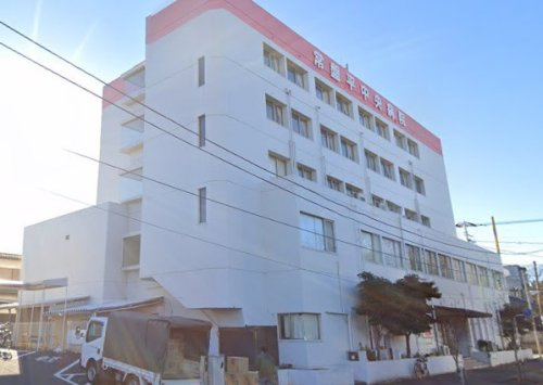 常盤平中央病院