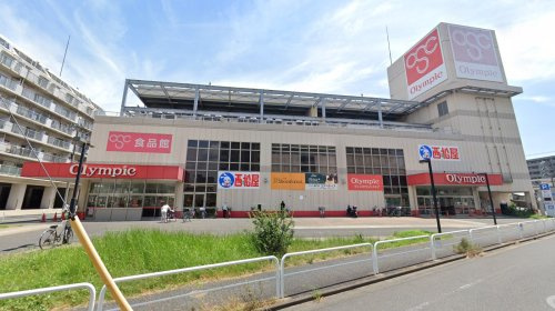 オリンピック 本羽田店