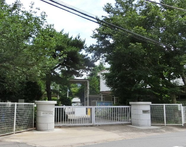 柏市立柏第一小学校