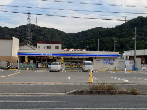 ローソン　姫路青山西店