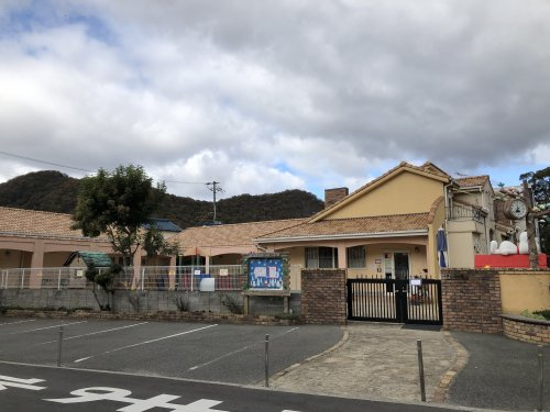 兵庫信用金庫　広畑支店蒲田出張所