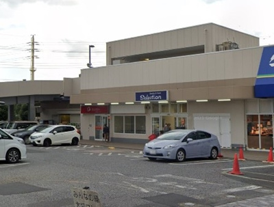 FOODS MARKET Selection(フーズマーケット セレクション) しいの木台店