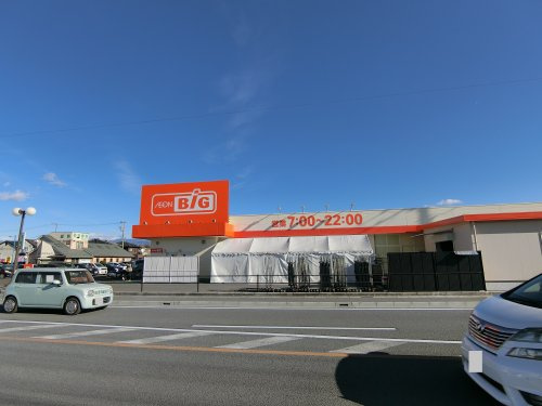ザ・ビック　笛吹井戸店