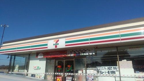 セブンイレブン館山真倉店
