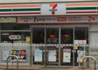セブンイレブン 柏旭町4丁目店