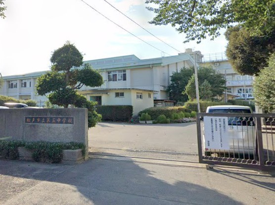 松戸市立第五中学校