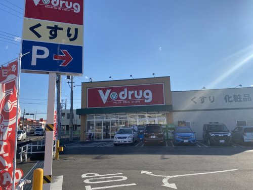 Vドラッグ可児川合店
