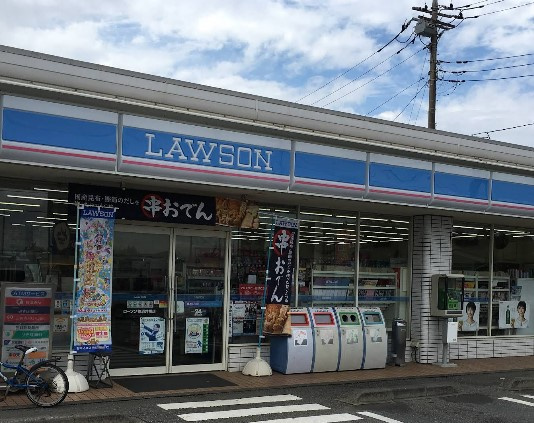 ローソン 柏酒井根店