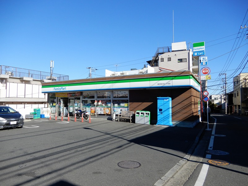 ファミリーマート 横浜神大寺一丁目店