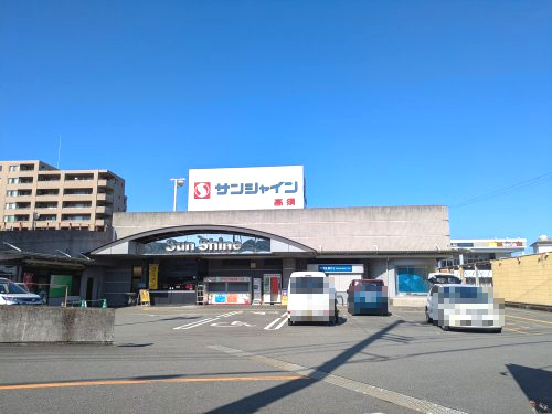 SunShine(サンシャイン) 高須店