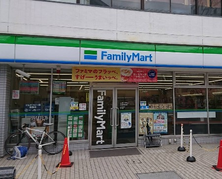 ファミリーマート 北松戸駅前店