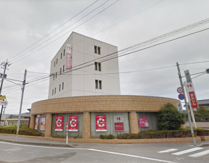 鶴来信用金庫 松任支店