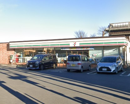 セブンイレブン 鎌ケ谷8丁目店