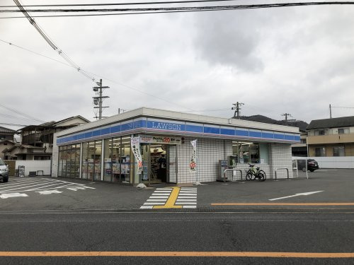 ローソン　姫路白国店