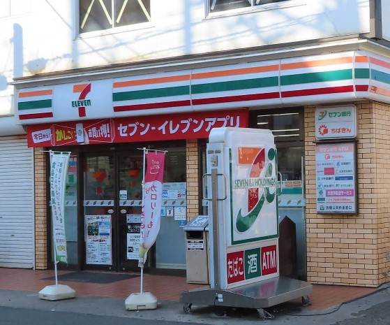 セブンイレブン 松戸六実駅前店