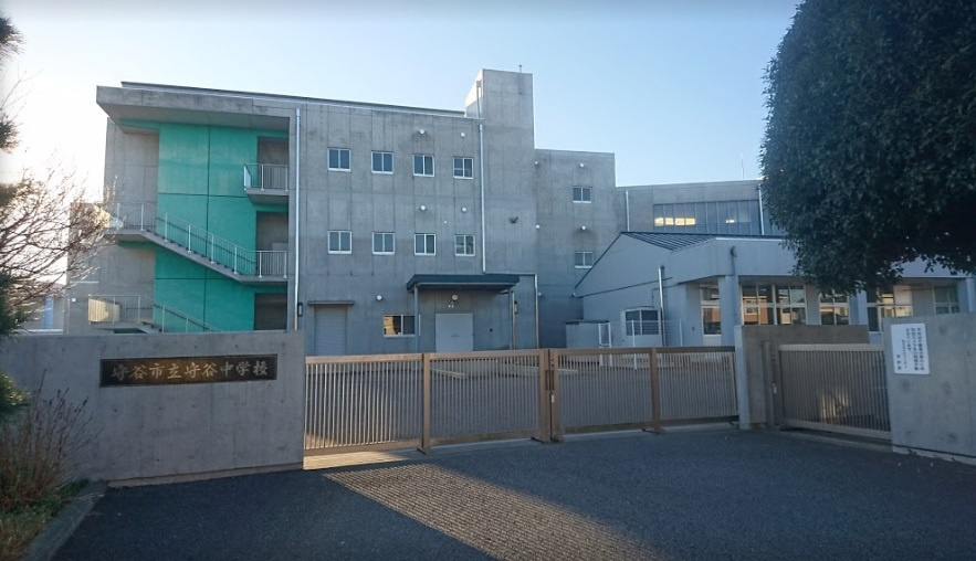 守谷市立守谷中学校