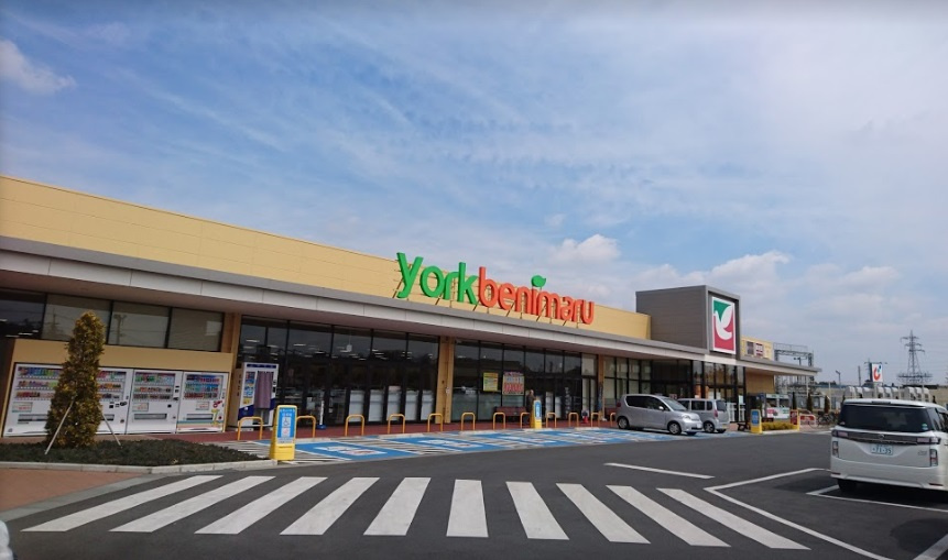 ヨークベニマル守谷店