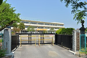 守谷市立大野小学校