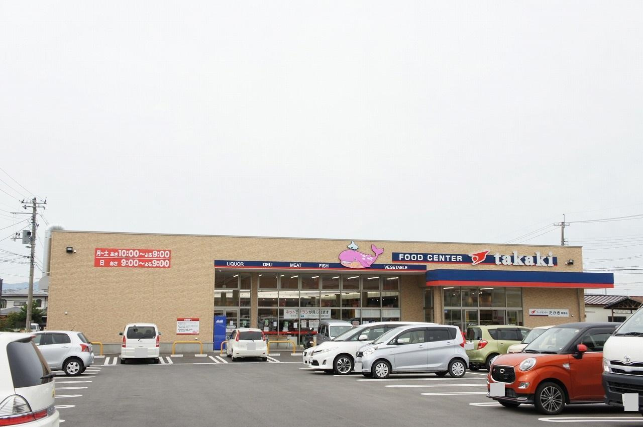 フードセンターたかき南原店