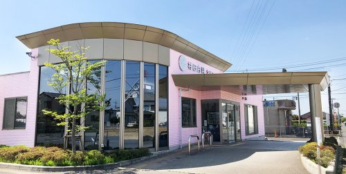 村田内科クリニック