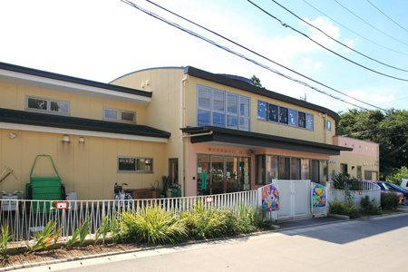 取手市立永山保育所
