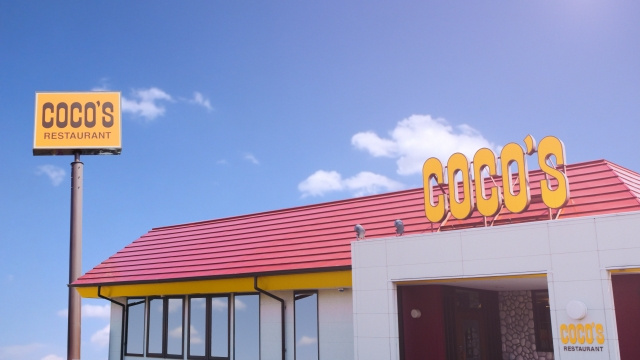 ココス 取手店