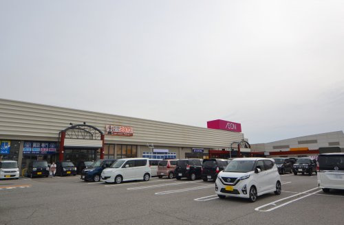 イオン