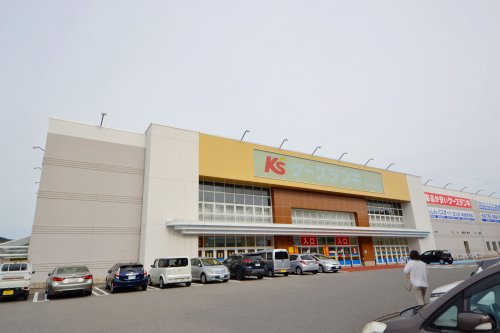 ケーズデンキ野々市新庄店