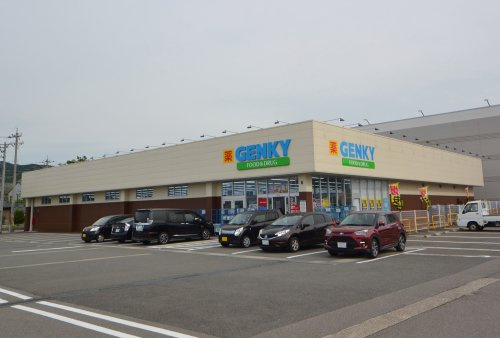ゲンキー新庄店