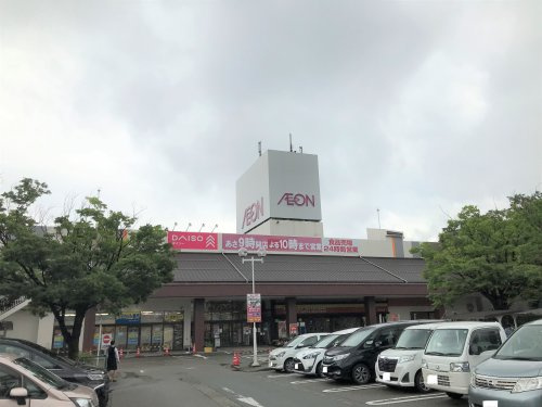 イオン高岡店