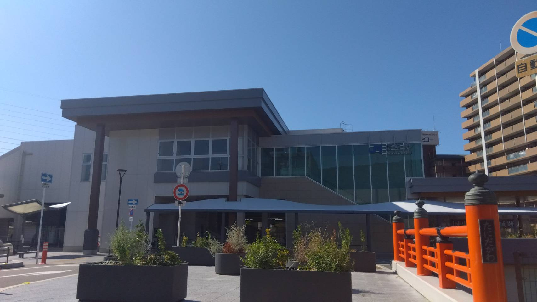 野崎(大阪府)