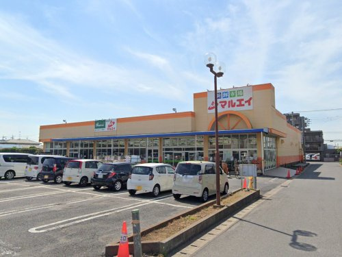 新鮮市場マルエイ 南鎌ヶ谷店